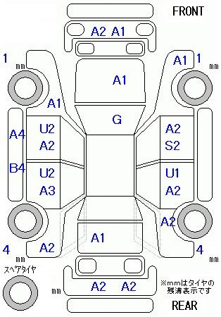Аукционный лист HONDA FREED 2008