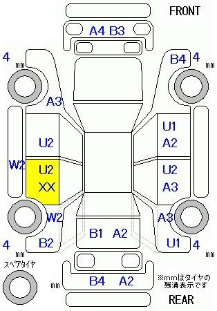 Аукционный лист HONDA FIT 2016