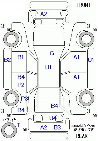 Аукционный лист NISSAN NOTE 2011