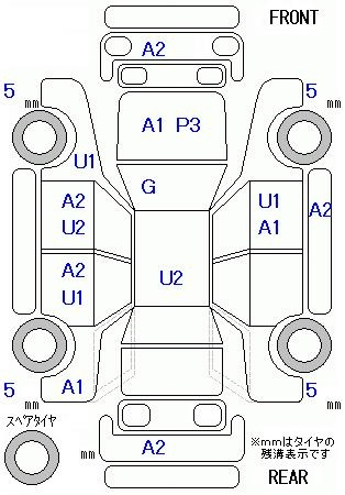 Аукционный лист HONDA FIT 2012