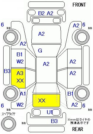 Аукционный лист HONDA FIT 2010
