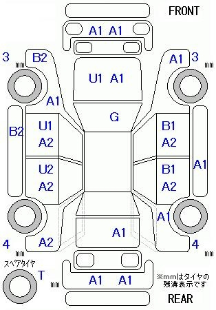 Аукционный лист NISSAN NOTE 2013