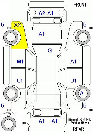 Аукционный лист HONDA FIT 2014