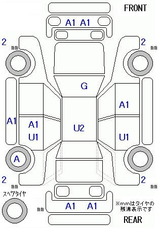 Аукционный лист HONDA FIT 2020
