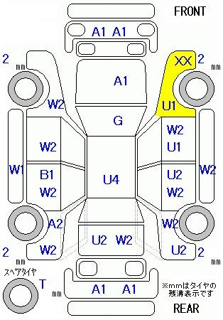 Аукционный лист DAIHATSU TANTO 2011