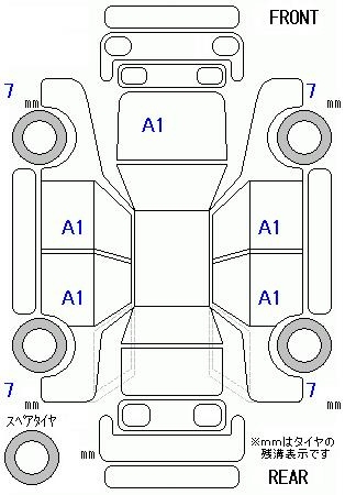Аукционный лист HONDA FIT 2024