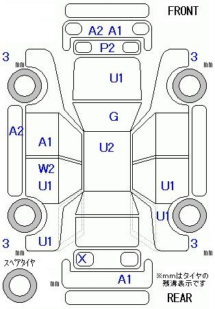 Аукционный лист HONDA FREED 2010