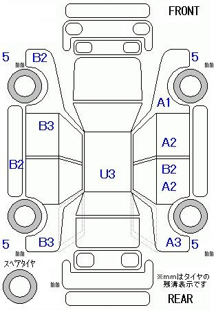 Аукционный лист HONDA FIT 2016