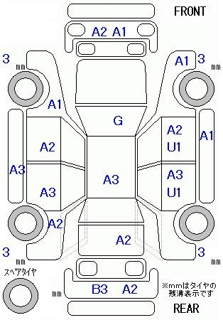 Аукционный лист HONDA FREED 2012