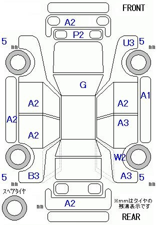 Аукционный лист HONDA STEP WAGON 2012