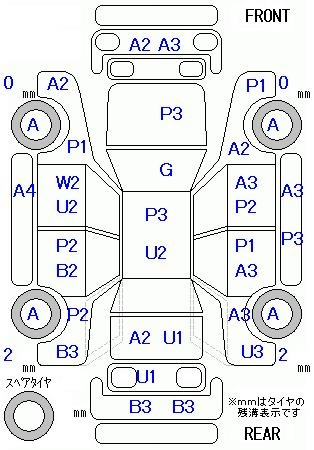 Аукционный лист HONDA FIT SHUTTLE 2011