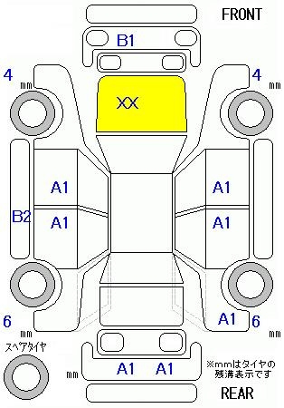 Аукционный лист HONDA FIT 2024
