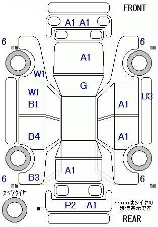 Аукционный лист HONDA FREED 2012