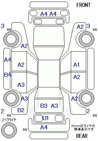 Аукционный лист HONDA FIT 2010