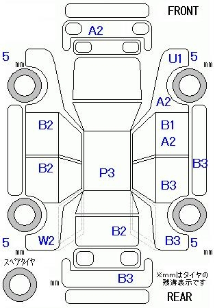 Аукционный лист HONDA FIT 2010