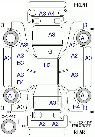 Аукционный лист TOYOTA RACTIS 2012