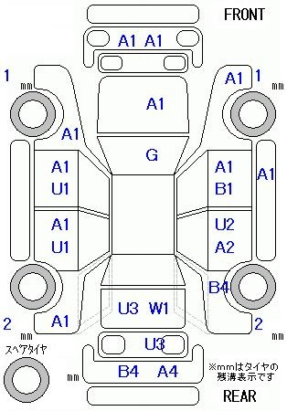Аукционный лист HONDA FIT 2008