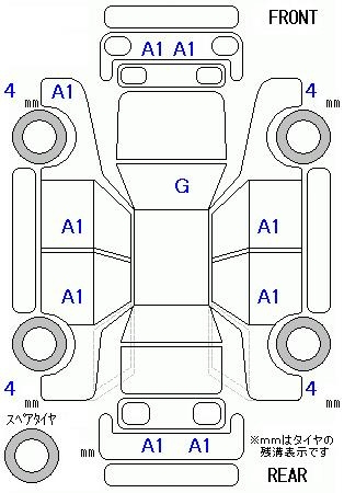Аукционный лист HONDA FIT 2021