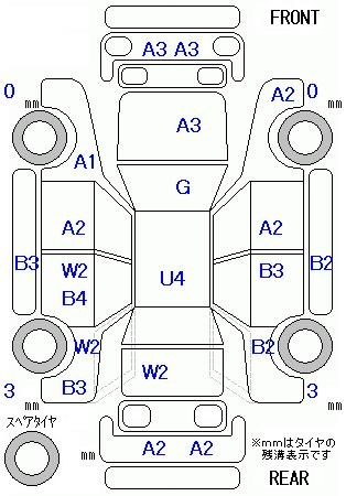 Аукционный лист HONDA FREED 2010