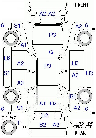 Аукционный лист TOYOTA PASSO 2009