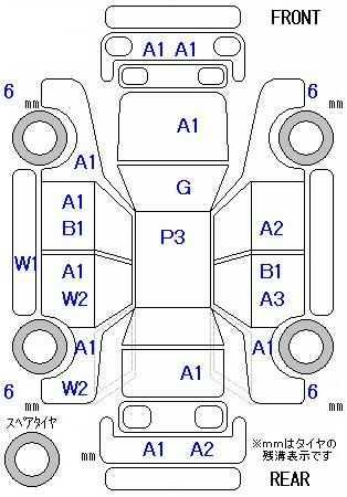 Аукционный лист HONDA FIT 2010