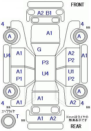 Аукционный лист TOYOTA VITZ 2010