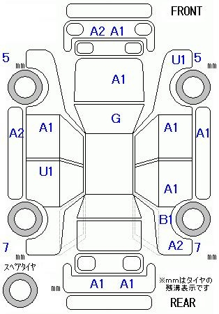 Аукционный лист TOYOTA VOXY 2014