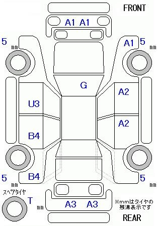 Аукционный лист NISSAN NOTE 2012