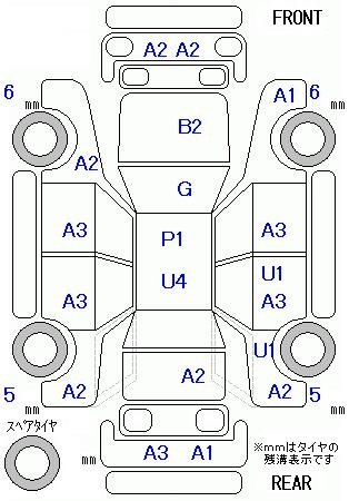 Аукционный лист HONDA FIT 2012