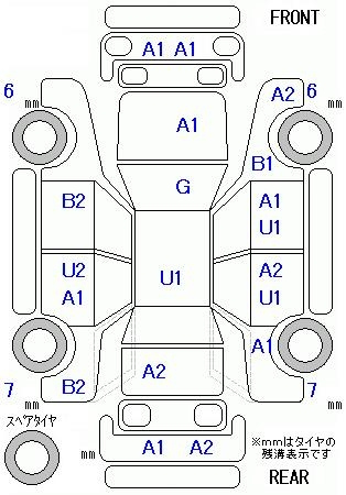 Аукционный лист HONDA FREED 2010
