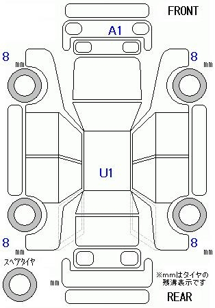 Аукционный лист HONDA N BOX 2025