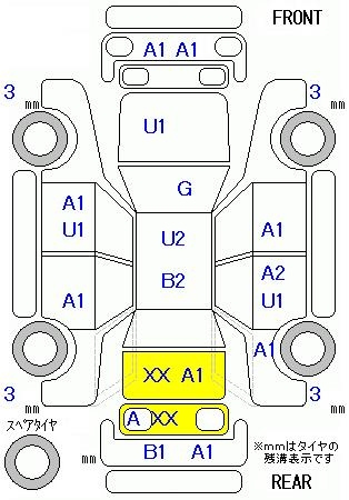 Аукционный лист HONDA N BOX 2012