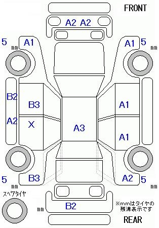 Аукционный лист HONDA FREED 2012