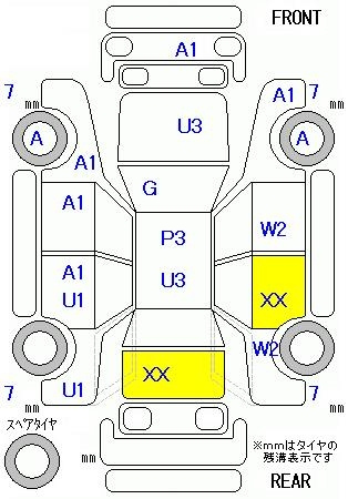 Аукционный лист HONDA N BOX 2013