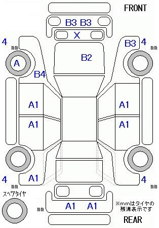Аукционный лист HONDA FIT 2017