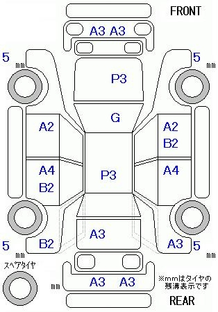 Аукционный лист HONDA FIT 2009