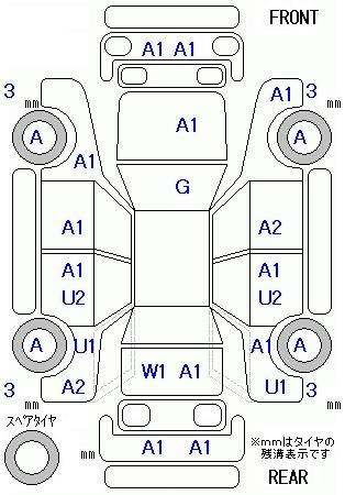 Аукционный лист HONDA FIT 2016
