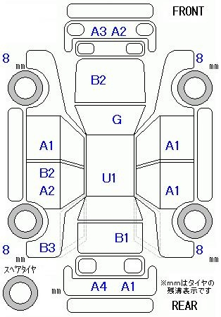 Аукционный лист HONDA FIT 2012