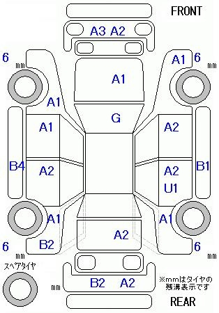 Аукционный лист HONDA FIT 2011