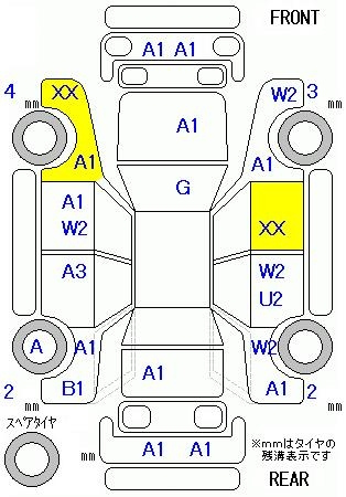 Аукционный лист NISSAN SERENA 2014