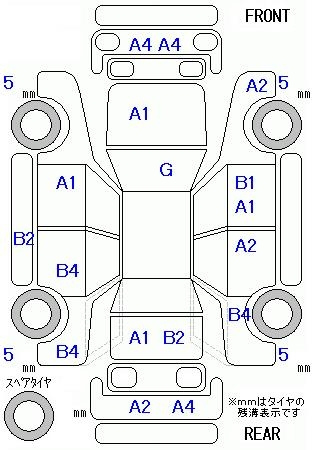 Аукционный лист HONDA FIT 2010