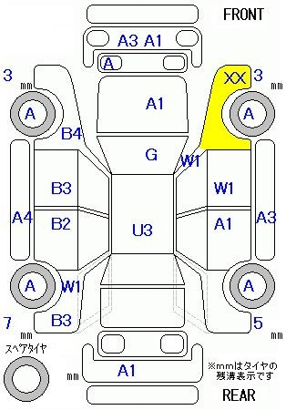 Аукционный лист MAZDA AZ WAGON 2012