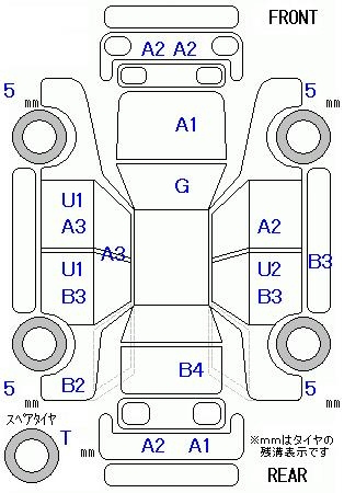 Аукционный лист HONDA FREED 2012