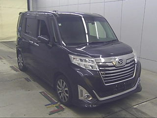 Заказать DAIHATSU THOR