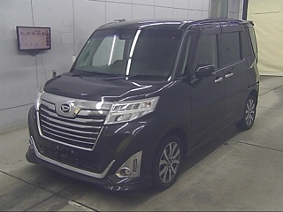 Заказать DAIHATSU THOR