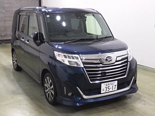 Заказать DAIHATSU THOR