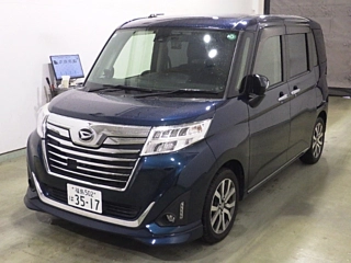 Заказать DAIHATSU THOR