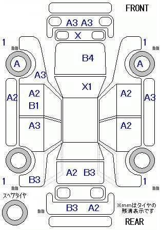 Аукционный лист SUZUKI SPACIA 2013