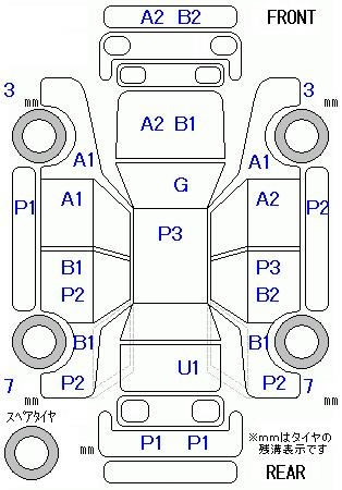 Аукционный лист SUZUKI WAGON R 2008