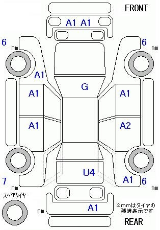 Аукционный лист HONDA FIT 2010